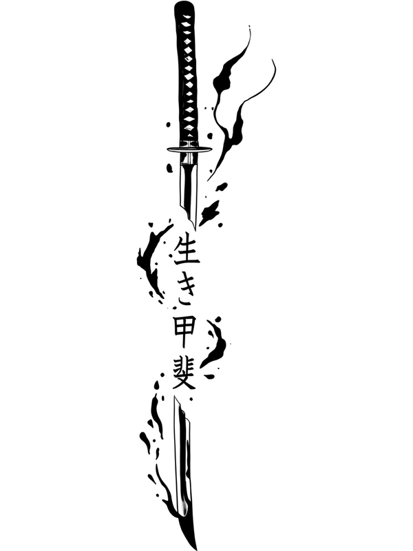 Sword flame